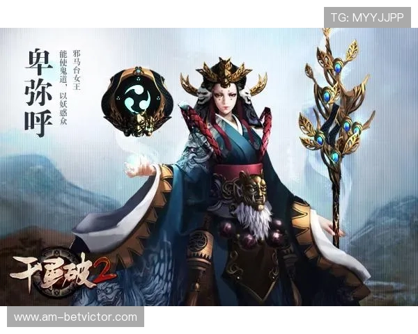 混乱封神微信小游戏激活码最新分享获取方式与福利奖励大全攻略